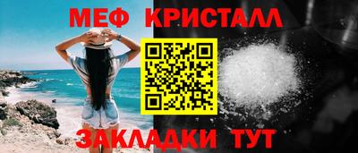хмурый Ливны