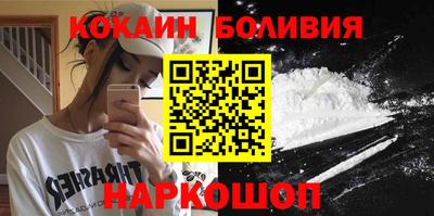 MESCALINE Ликино-Дулёво