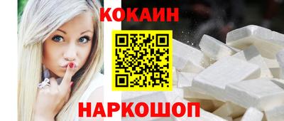 а пвп мука Лесосибирск