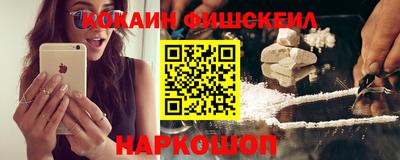 хмурый Ливны