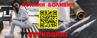 хмурый Ливны