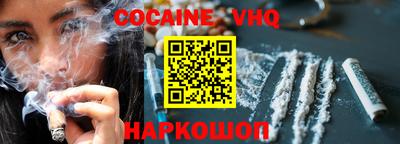 а пвп мука Лесосибирск
