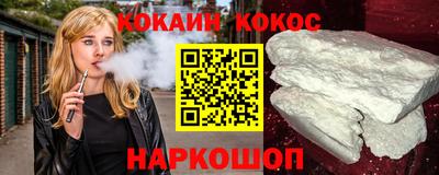 а пвп мука Лесосибирск