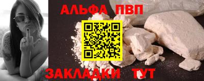 MESCALINE Ликино-Дулёво