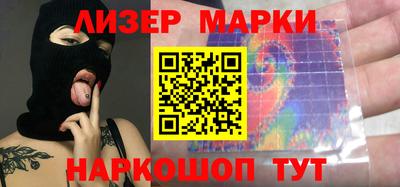 а пвп мука Лесосибирск