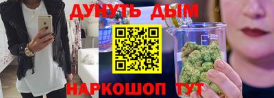 а пвп мука Лесосибирск