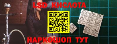 а пвп мука Лесосибирск