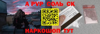 хмурый Ливны