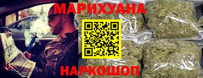 а пвп мука Лесосибирск