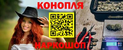 MDMA Premium VHQ Красноармейск