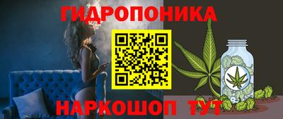 хмурый Ливны