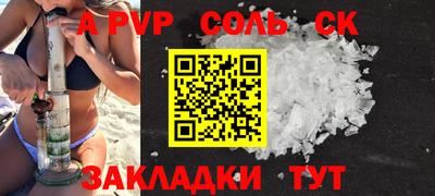 MESCALINE Ликино-Дулёво