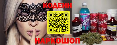 а пвп мука Лесосибирск