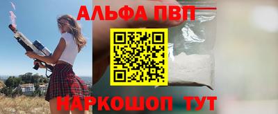 хмурый Ливны