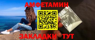 MESCALINE Ликино-Дулёво