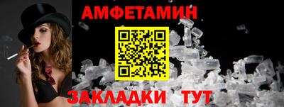 а пвп мука Лесосибирск