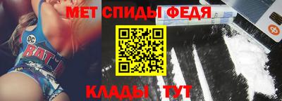 хмурый Ливны