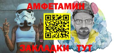 а пвп мука Лесосибирск