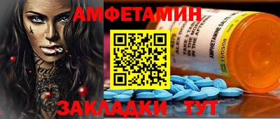 MESCALINE Ликино-Дулёво
