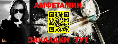MESCALINE Ликино-Дулёво