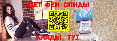 хмурый Ливны