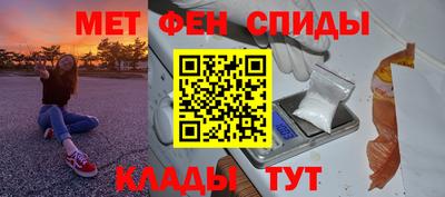 хмурый Ливны