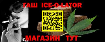 хмурый Ливны