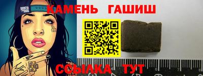 хмурый Ливны