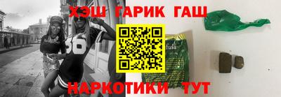 хмурый Ливны