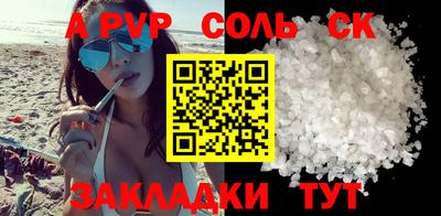 MESCALINE Ликино-Дулёво